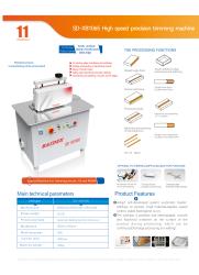 Dongguan Saide Electromechanical Equipment Co., Ltd.