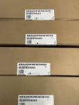 6AV2123-2MA03-0AX0 Siemens SIMATIC HMI KTP1200 Basic DP Basic Panel 12" TFT