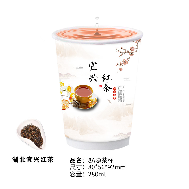 Lemon Tea Whiten Skin Tea Extract Crystal Weight Loss Tea without Sugar