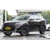 Buy cheap Exeed TX 2021 1.6T 2WD chaoneng 3, 5 Seats SUV gasoline Cars 145kw 7DCT New Car from wholesalers
