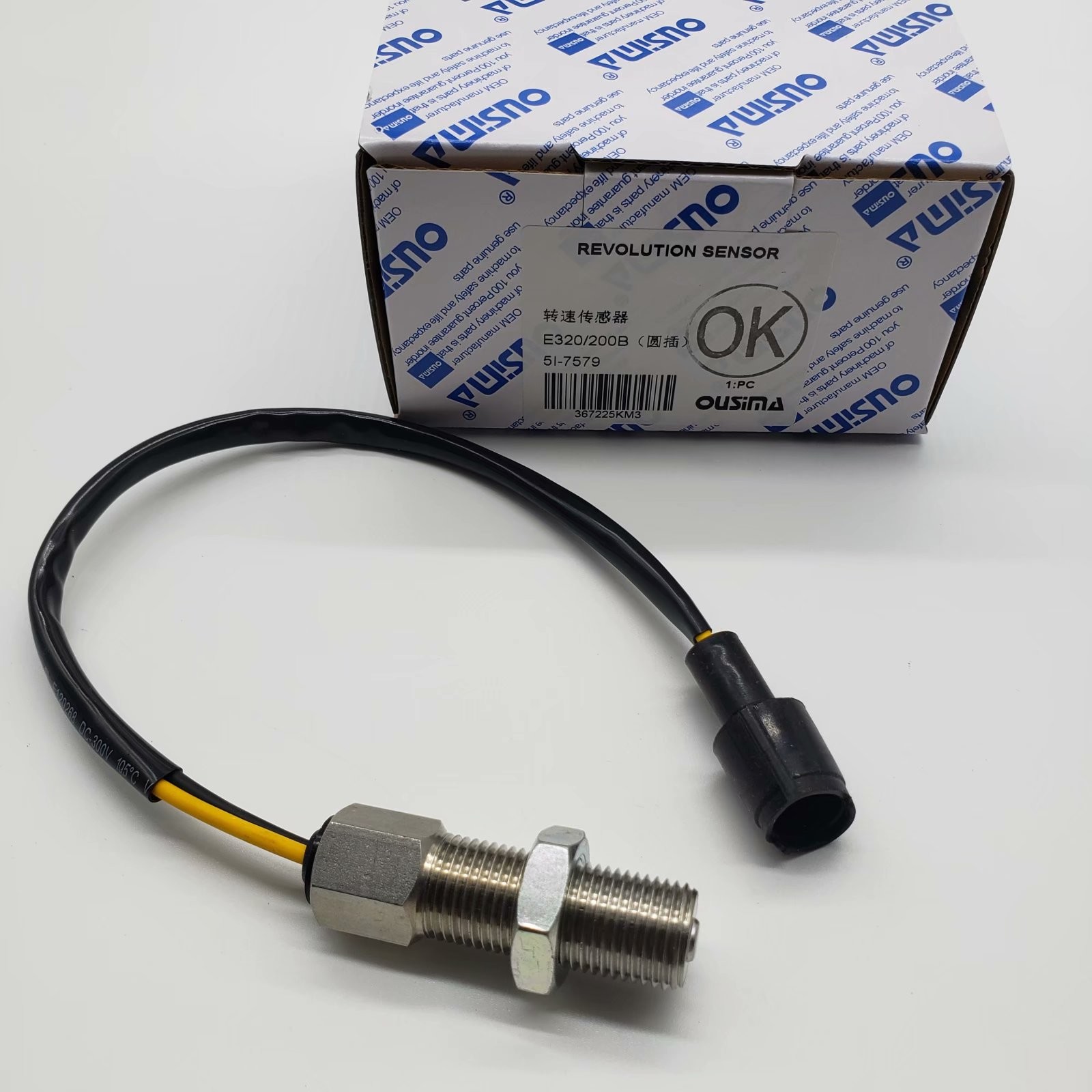 OUSIMA Eletric Excavator 5I-7579 Pressure Sensor