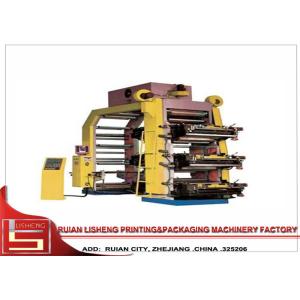 PLC Screen Control Flexographic Printing Machine With Ceramic
