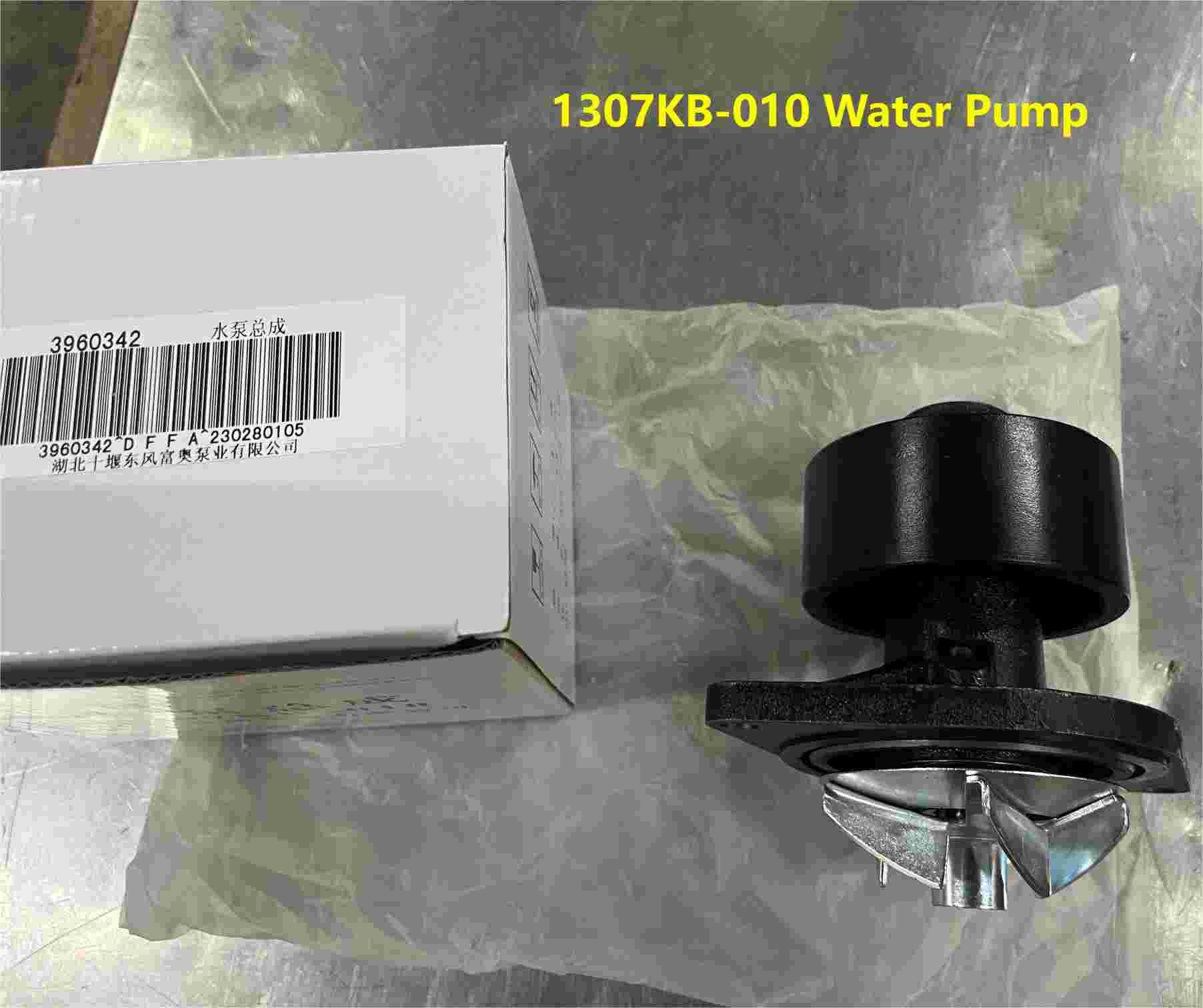 1307KB-010 Water Pump CUMMINS Engine Parts