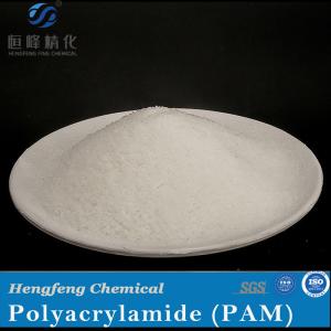 textile factory anionic polyacrylamide Water Purifier Anionic Polyacrylamide