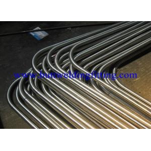 China ASTM A312 Stainless Steel Pipe TP304LN S30453 S30600 S30615 S30815 on sale