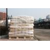 Buy cheap ATMP Powder, Amino Trimethylene Phosphonic Acid CAS No. 6419-19-8 from wholesalers