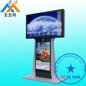 China Grade A LG Screen Retail Hd Digital Signage Touch Kiosk For Conference Center on sale