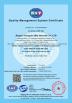 Jiangyin Chengxin Alloy Material Co., Ltd ， Certifications
