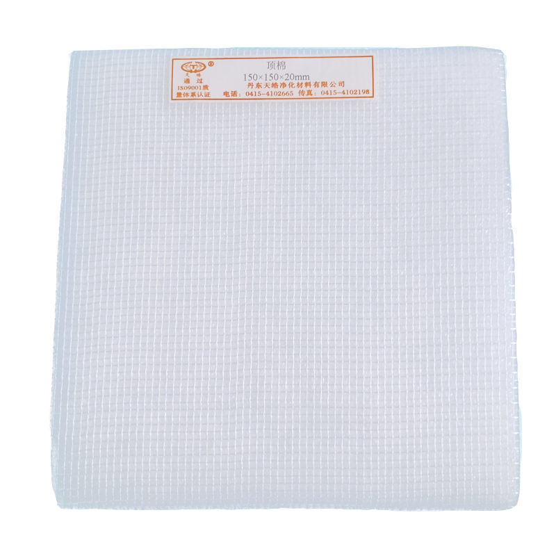 High-Capacity Synthetic Fiber Bag Filters For Painting Lines Enrivonment Protection