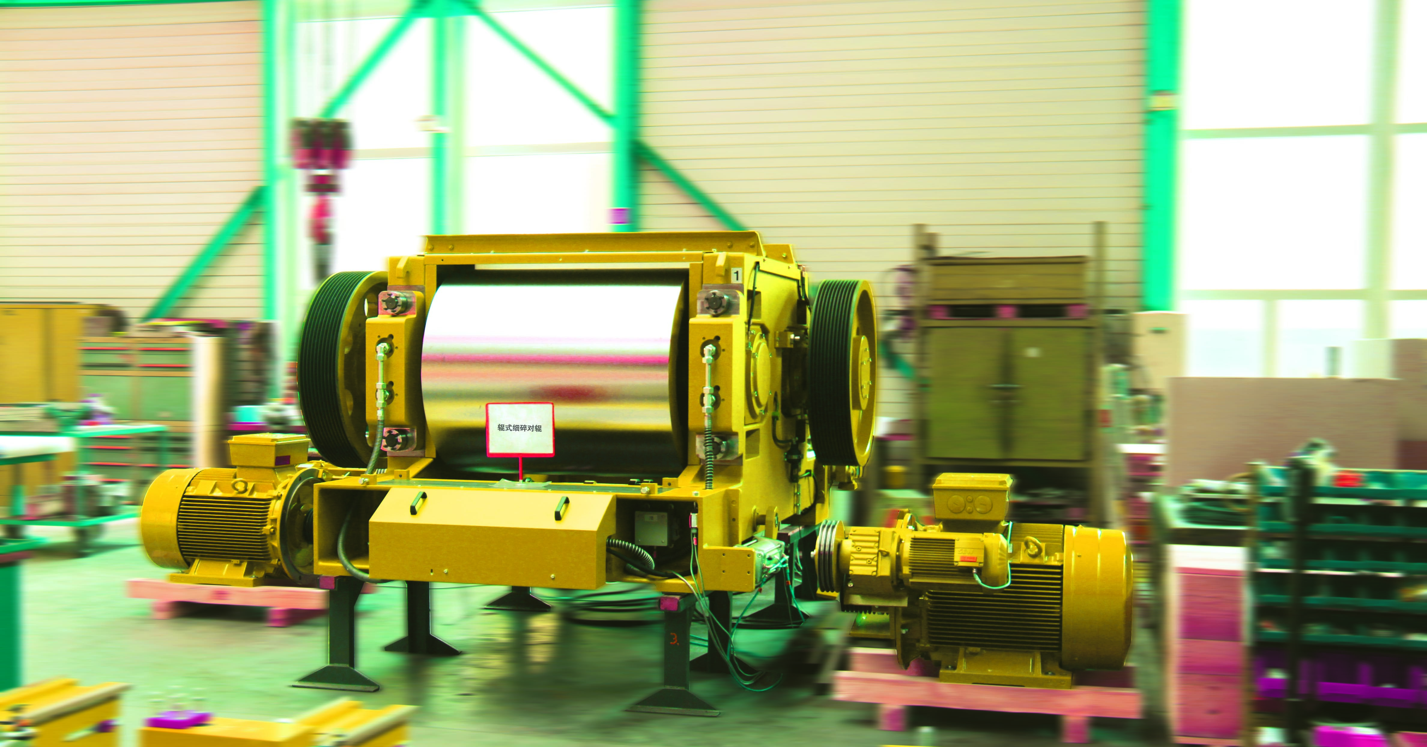 GS800 2mm Brick Crusher Clay Brick Making Machines With Two Motors