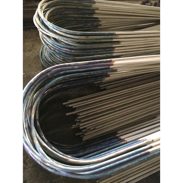 Quality Customizable Precision-Bent Stainless Steel U Tubes For Heat Exchange In Power Plants And Nuclear Facilities for sale