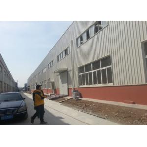 China Prefab Steel Structure Commodity Storage Warehouse Construction Solution on sale