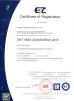 Qingdao Kinghorn Packaging CO. LTD Certifications
