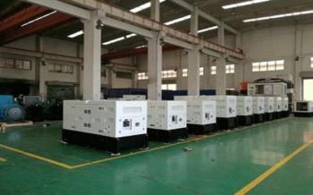 JIANGSU STONE POWER CO.,LTD