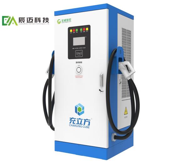 Mckee 240KW/320KW/360KW Integrated Dual-gun DC Charging Pile / Electric Vehicle