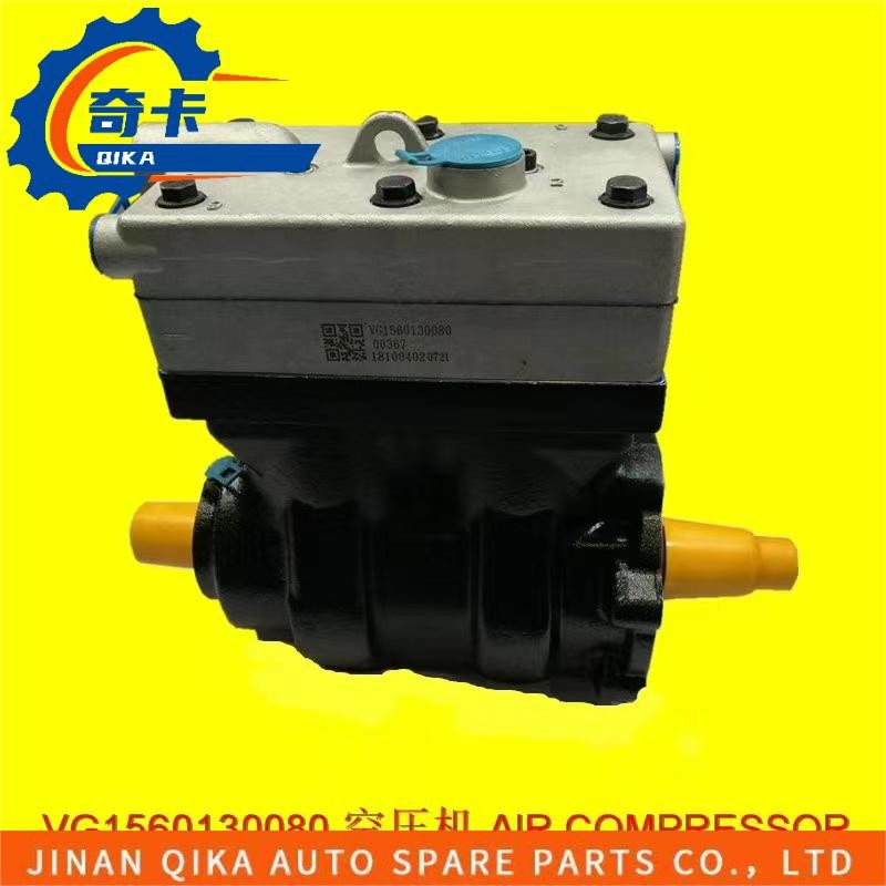 High Quality Air Compressor Howo Truck Spare Parts Vg1560130080