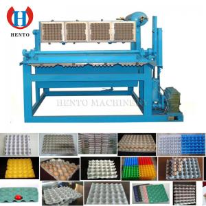 China egg tray making machine egg tray carton fully automatic egg tray machine with low price good quality on sale
