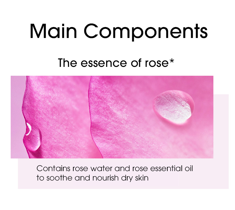 Brightening Pink 24K Gold Rose Mud Mask GMPC Oily Skin Face Mask