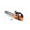 Buy cheap Wood Cutting Saw 25 cc Gas Powered Chain Saw For Tree Cutting from wholesalers