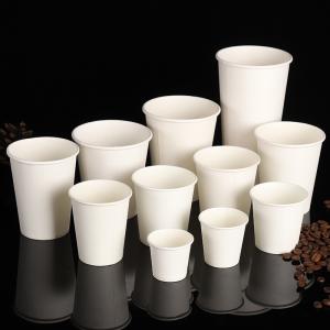 Disposable Custom Thickened Office Drinking Cups Paper Coffee Cups