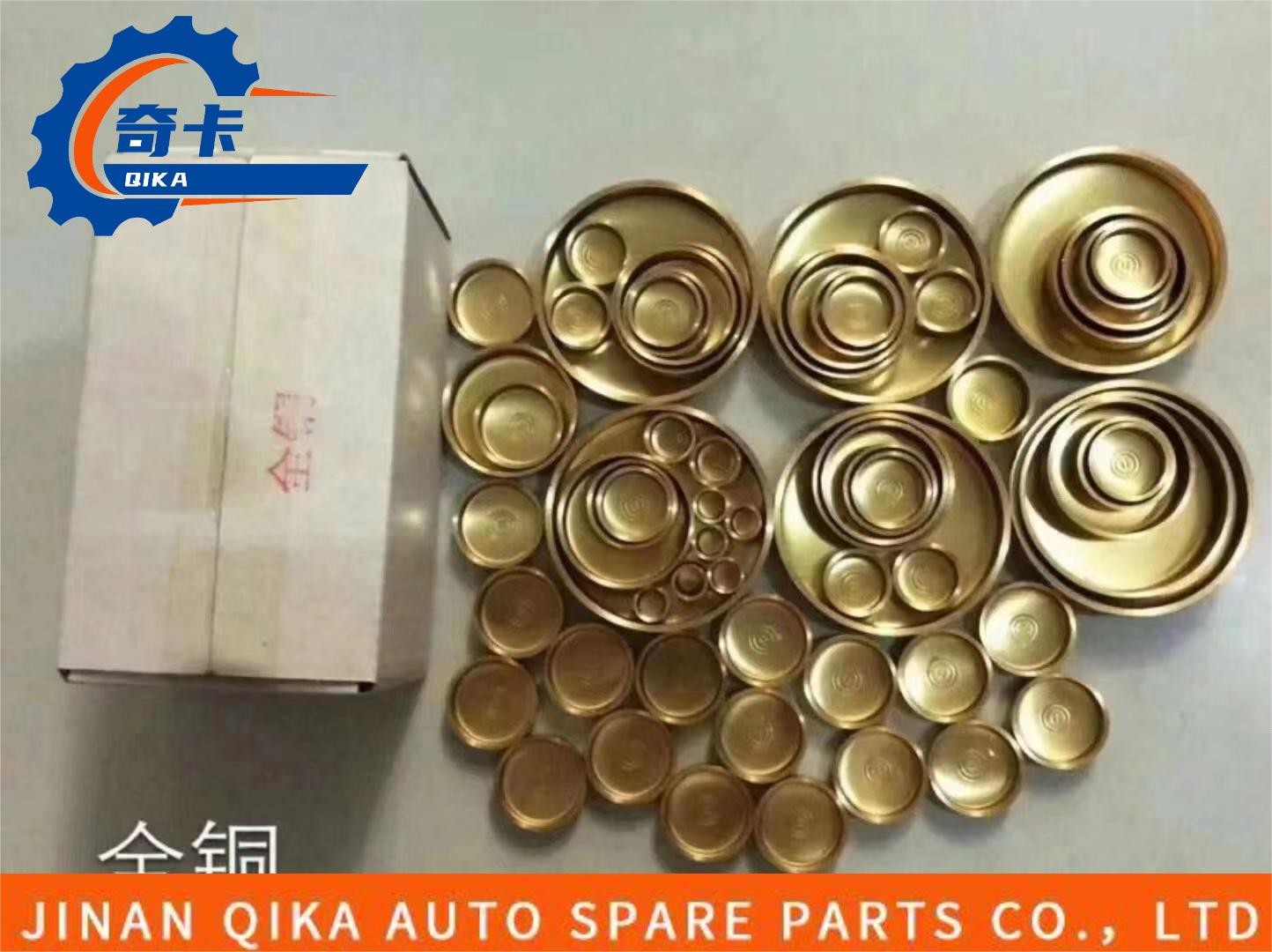 Copper All Traffic Is Blocked The Whole Car Is Blocked With Water Truck Engine Spare Parts