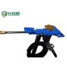 Buy cheap Mining Quarry Tunnel Pusher Leg hand held rock drilling equipment hand held rock from wholesalers
