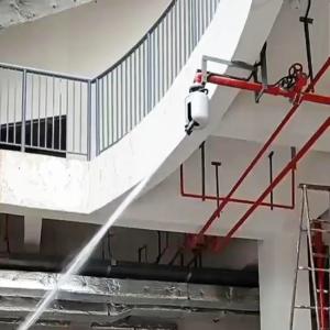 Auto Tracking And Targeting Fire Fighting Monitor 40m Quick Response Multifuncti