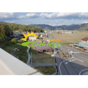 Custom Mid Clamp Ground Mounting PV Solar Rack 60m/s