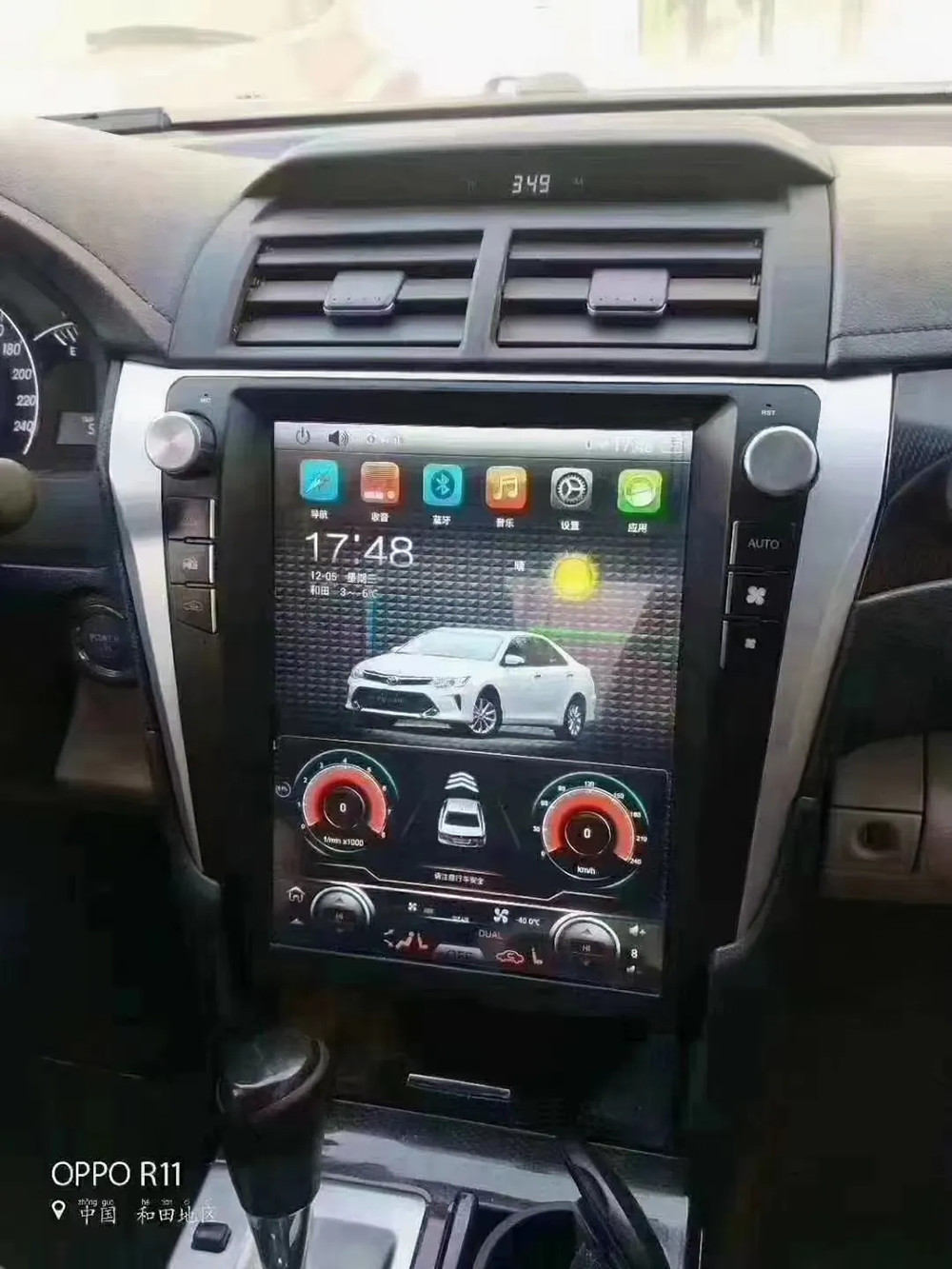 Tesla Vertical Screen Android Car Video 12.1in For Toyota Camry 2012-2017 Navigation
