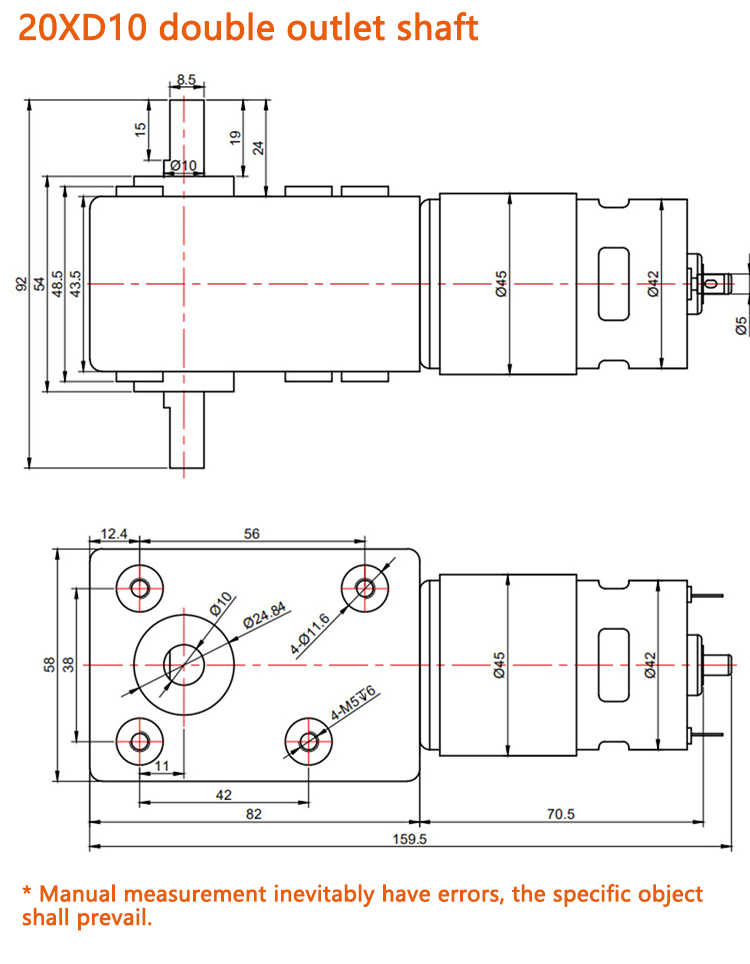 Synchronous High Torque Dc Motor Customizable 300W Waterproof