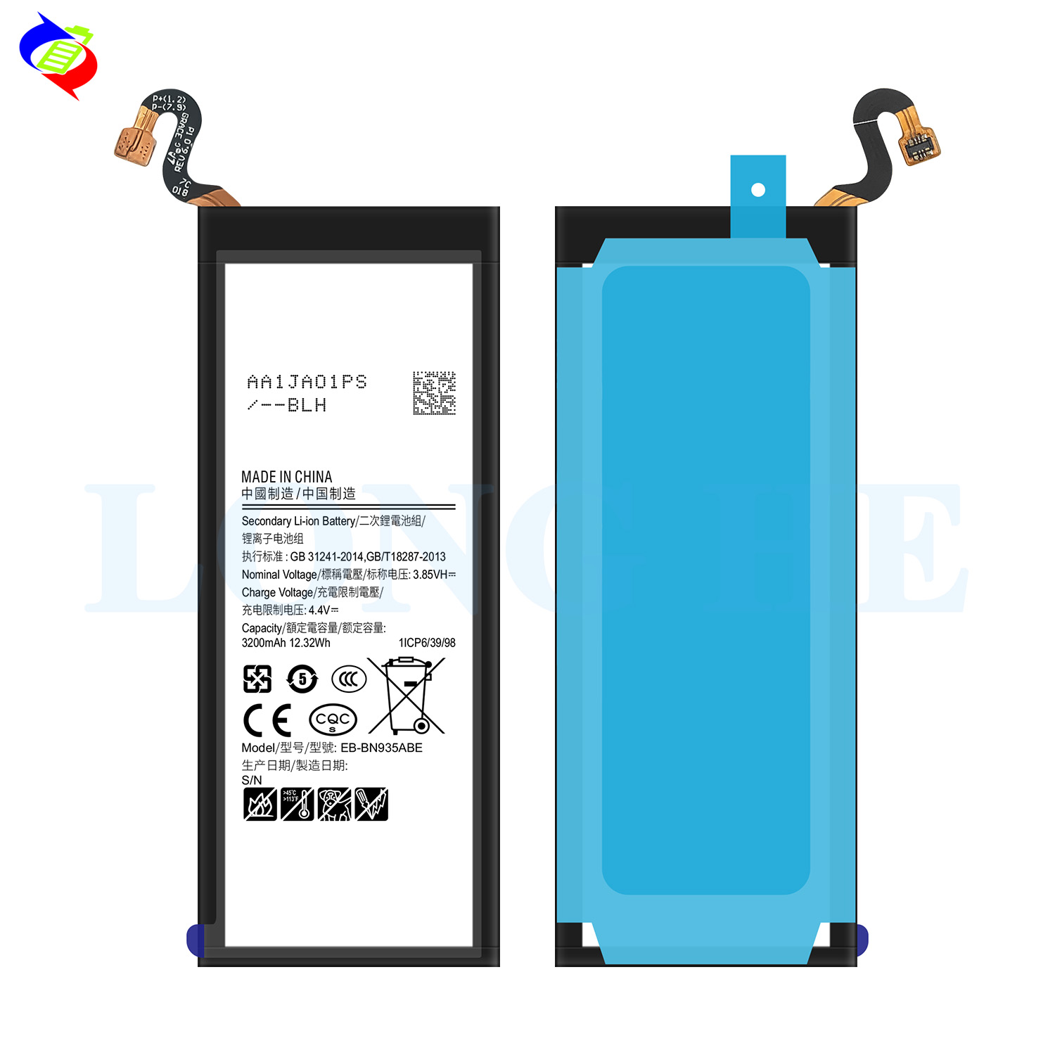 Stock 3500mAh EB-BN935ABE Battery for Samsung Note 7 Note7 Duos Note FE Note Fan Edition
