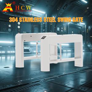  HCW Swing Gate Turnstile Access Control Face Recognition Gate Automatic Swing Barrier Manufactures