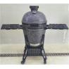 Buy cheap Damping Hinge Gey 150x78x135cm Charcoal Kamado Grill from wholesalers