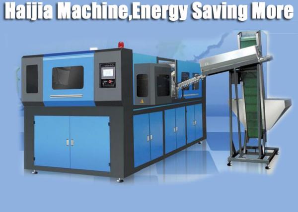 Automatic Extrusion Blow Molding Machine , Plastic Container Manufacturing