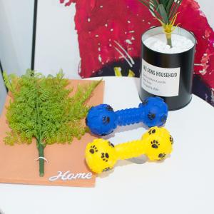 Dotted Dumbbell Dog Chew Toys