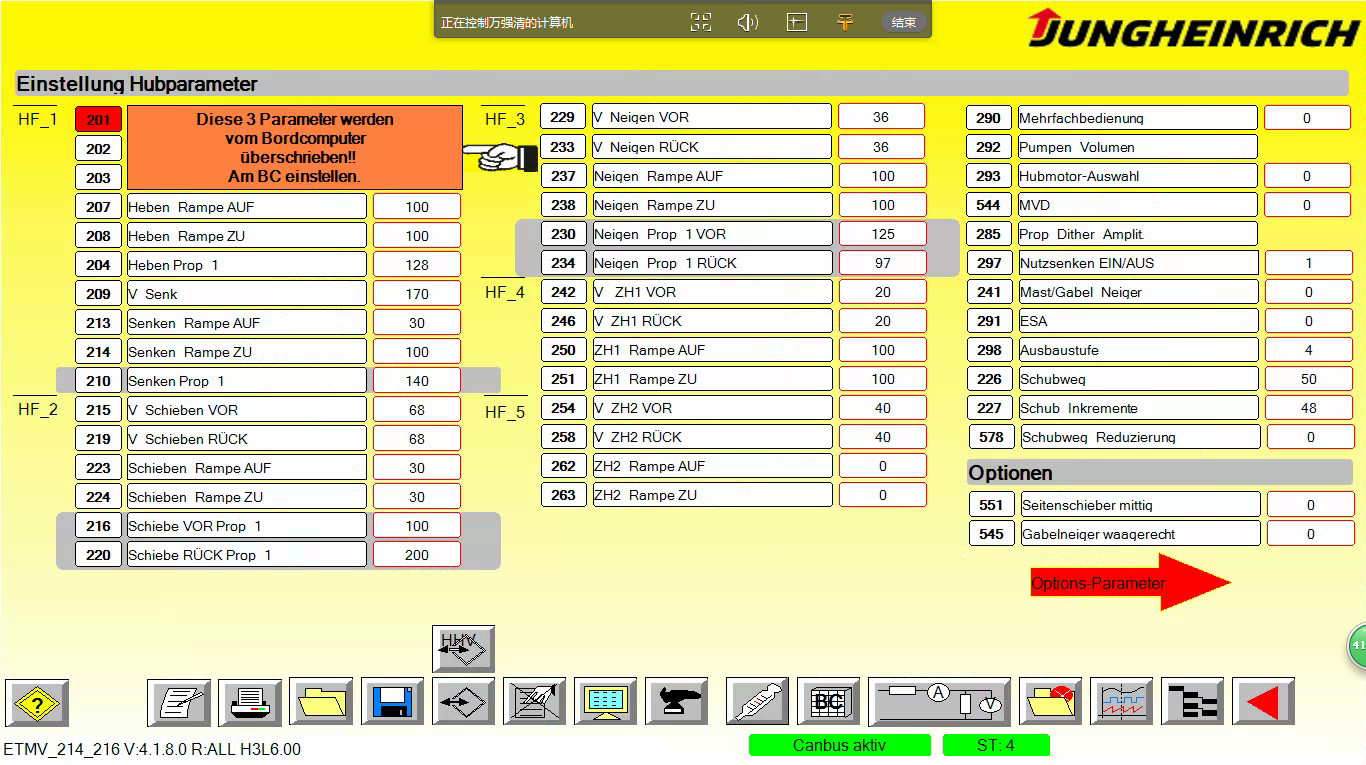 JUDIT-4 Jungheinrich Forklift Diagnostic Scanner Kit Judit Box Incado With Cables
