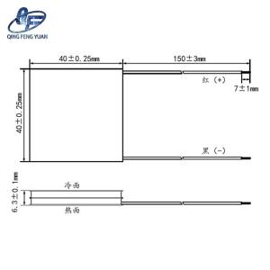 TEC2-19006 12V 6A Alternative Electricity Generation Thermionic Generator