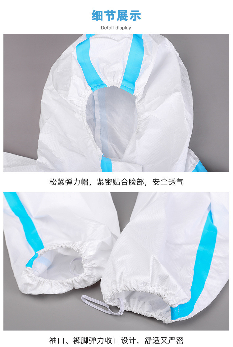 medical isolation protective clothing non-woven security safety clothing