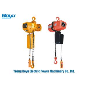 China 5 Ton Electric Chain Block Transmission Line Stringing Tools For Lifting Machine on sale