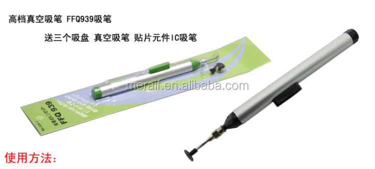 VACUUM SUCKING PEN SMT FOR IC SMD FFQ939