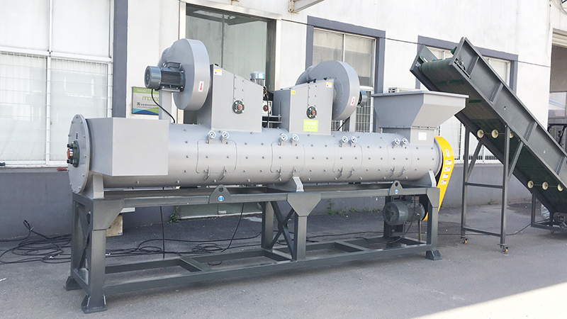PET Bottles Bales Unpacking Machine For Sales