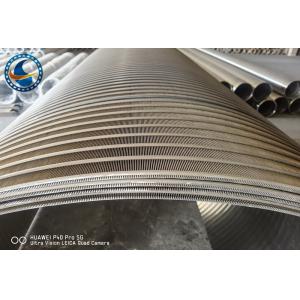 Ss 316l Reverse Wedge Wire Mesh For Industrial Use