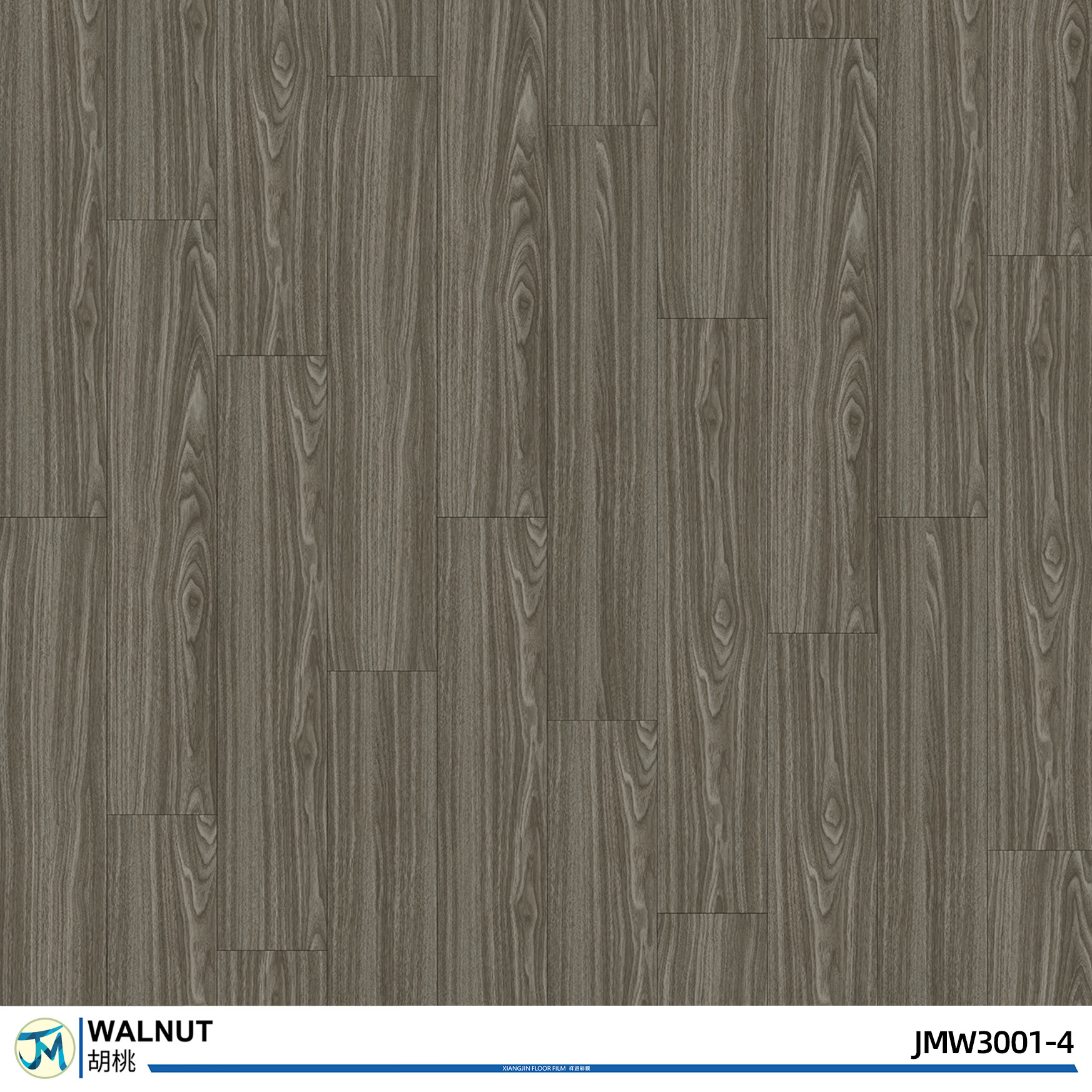 Non Slip SPC Click Floor Nature Walnut Wood Flooring Plank 9inches X 48 Inches