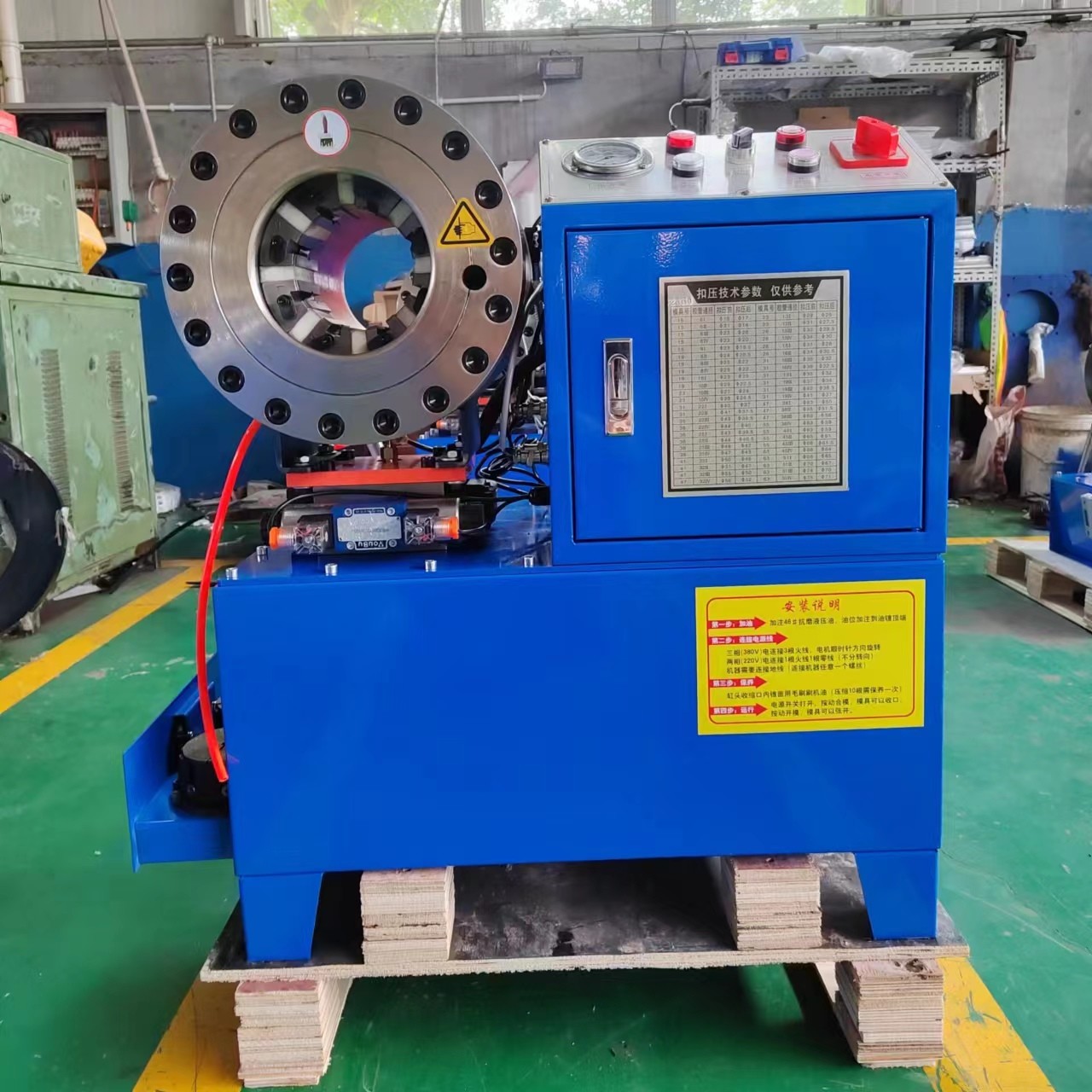 Accurate Crimping DX68 Hose Crimping Machine ±0.01mm 600T Crimping Force 245Kg