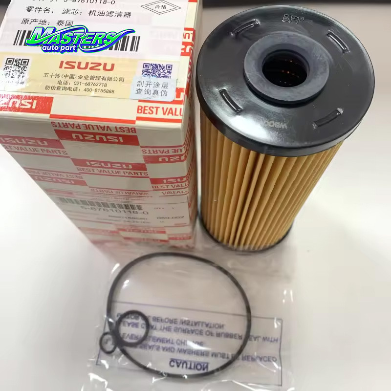 ISUZU BVP Oil Filter Element (5876101180/8980188580)