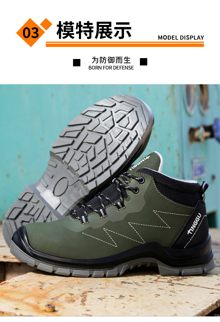 Anti-static Steel Toe Safety Boots Genuine Leather Work Shoes With Steel Plate Midsole PU Sole