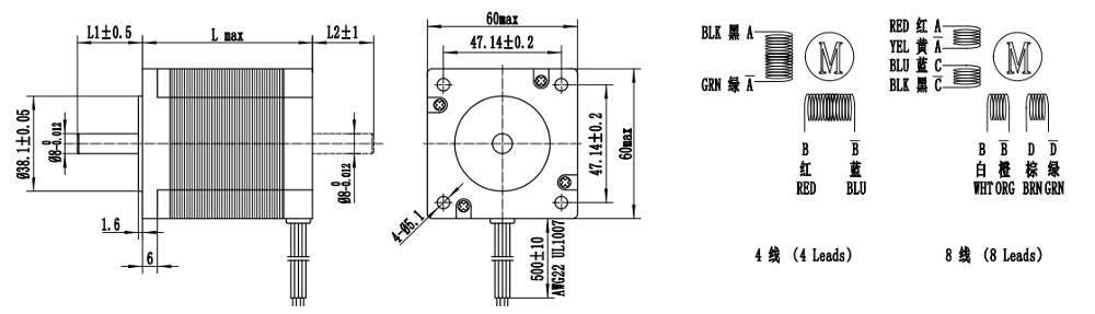 High Holding Torque Nema24 3.2N.M Step Motor Used For Transmission