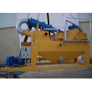 High Capacity Mud Desander With Total Power 20.7 For Desilting And Separation