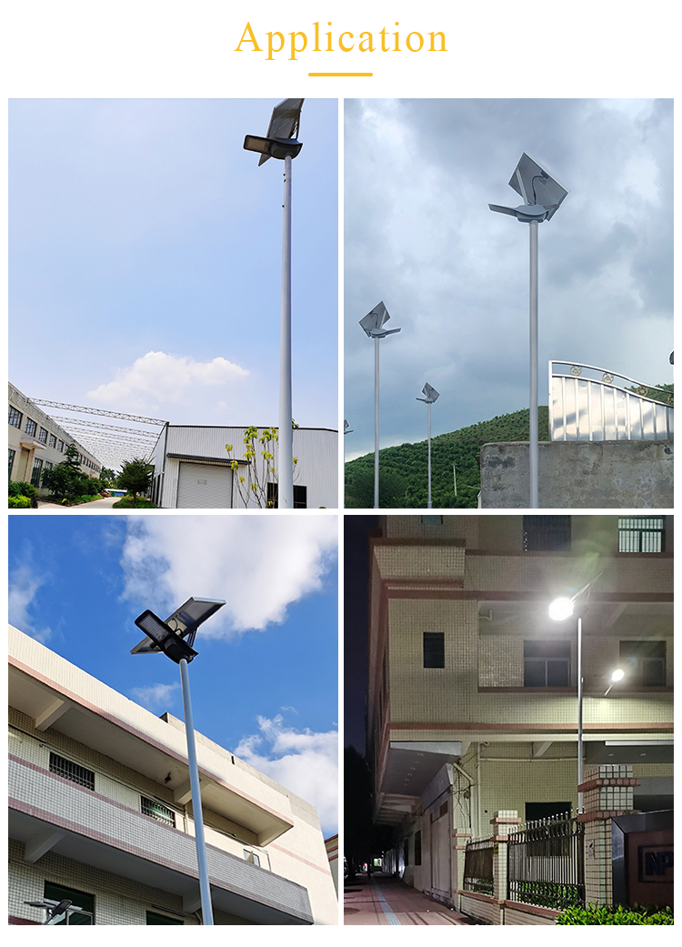 IP65 Weatherproof Street Light