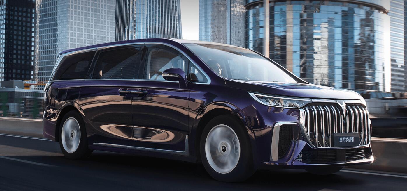 2024 VOYAH Dreamer 7 Seater Luxury MPV Plug-in Hybrid Electric voyah free Dreamer Energy Electric Car
